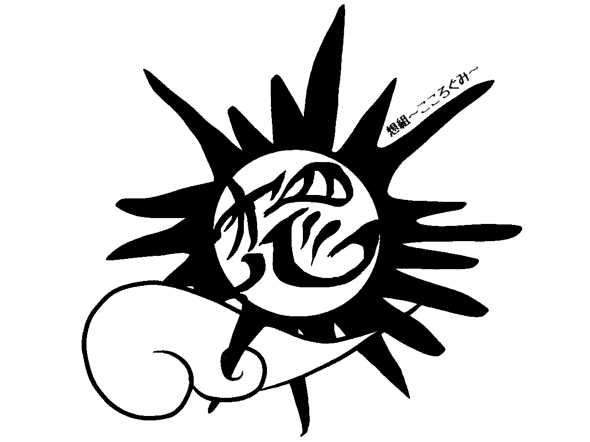 想組～こころぐみ～